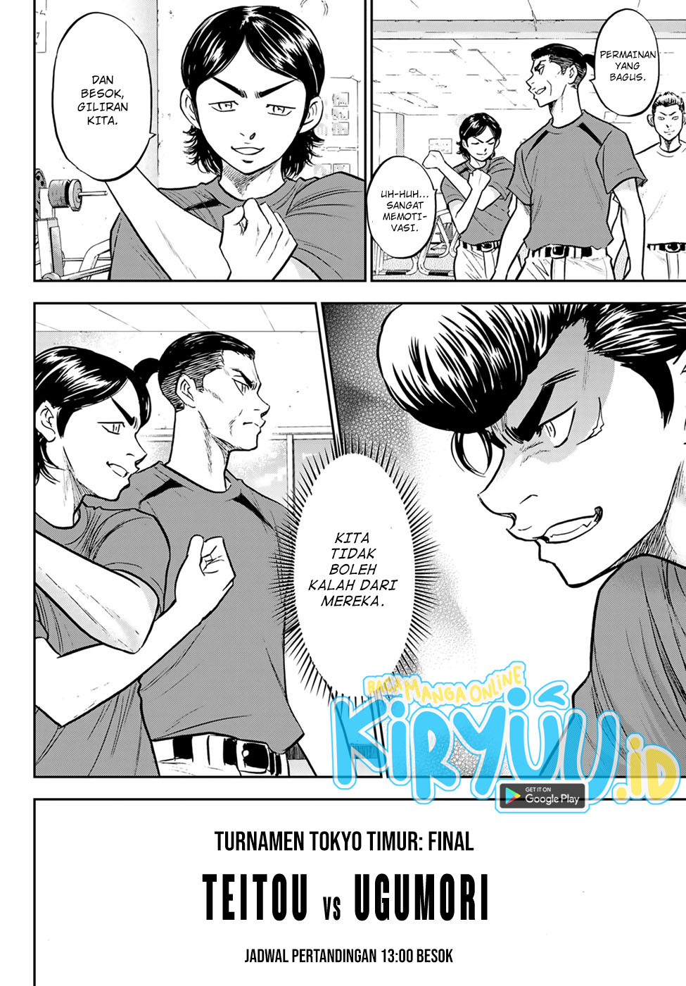 Diamond no Ace Act 2 Chapter 306 - halaman 10