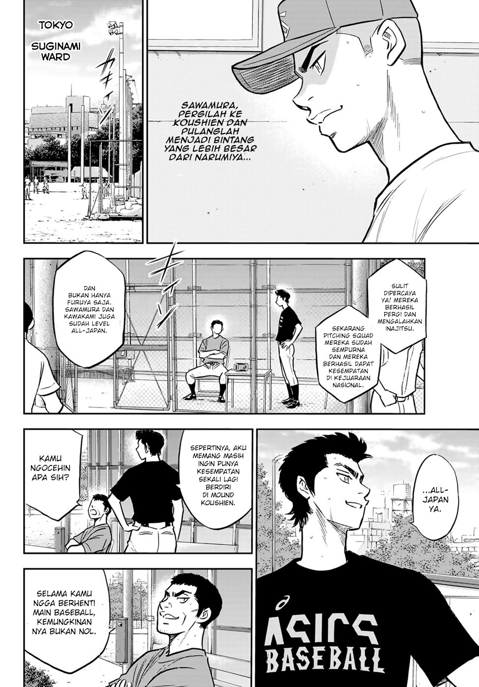 Diamond no Ace Act 2 Chapter 306 - halaman 12