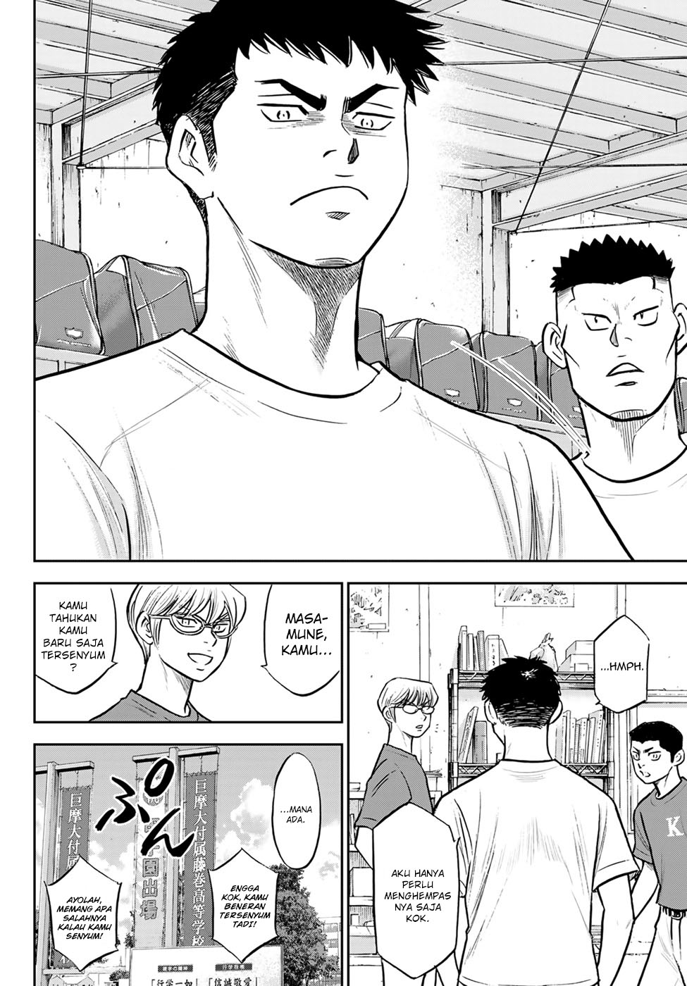 Diamond no Ace Act 2 Chapter 306 - halaman 16