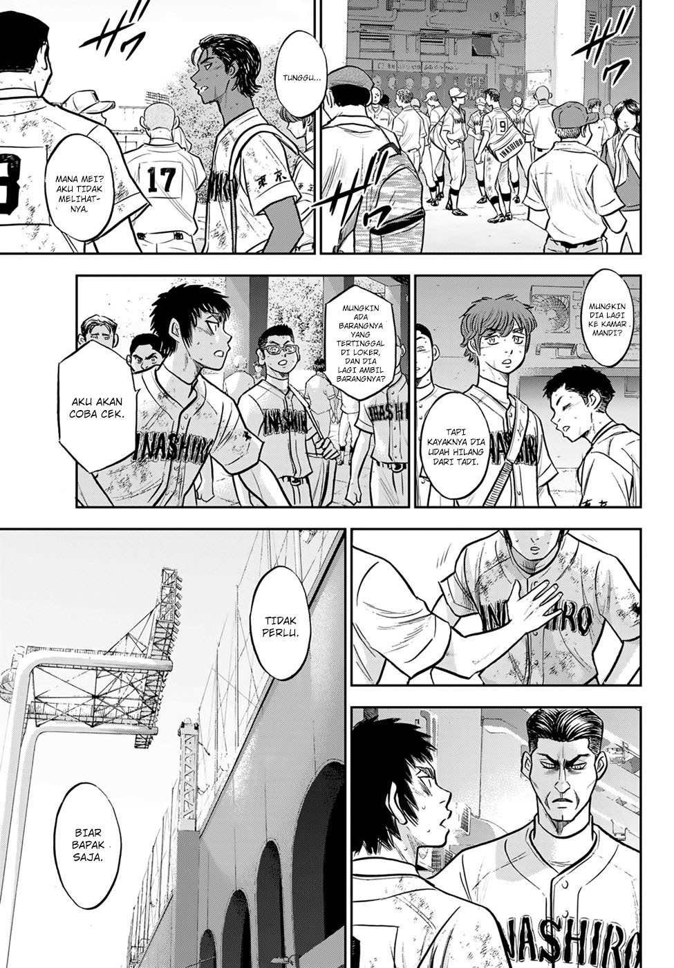 Diamond no Ace Act 2 Chapter 306 - halaman 17