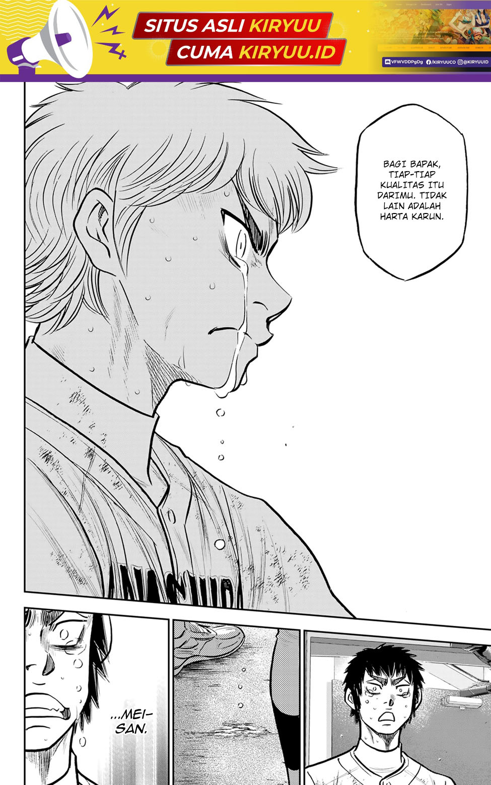 Diamond no Ace Act 2 Chapter 306 - halaman 19
