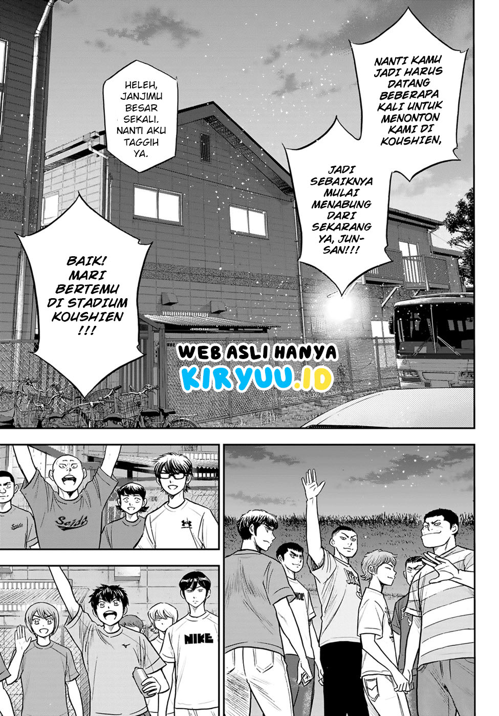 Diamond no Ace Act 2 Chapter 307 - halaman 15