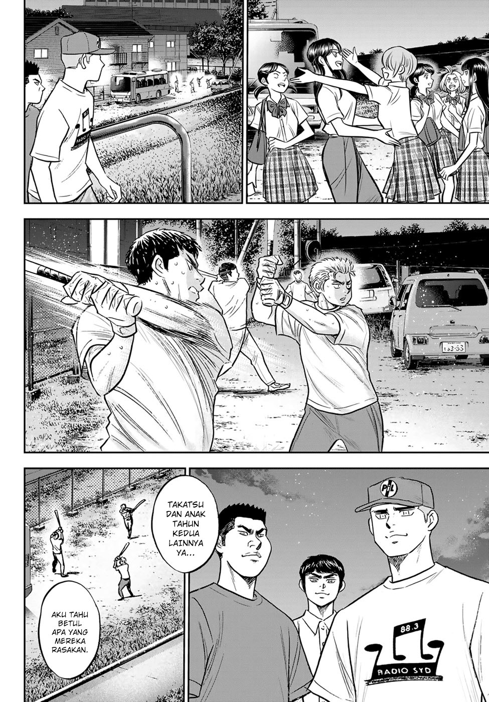 Diamond no Ace Act 2 Chapter 307 - halaman 16