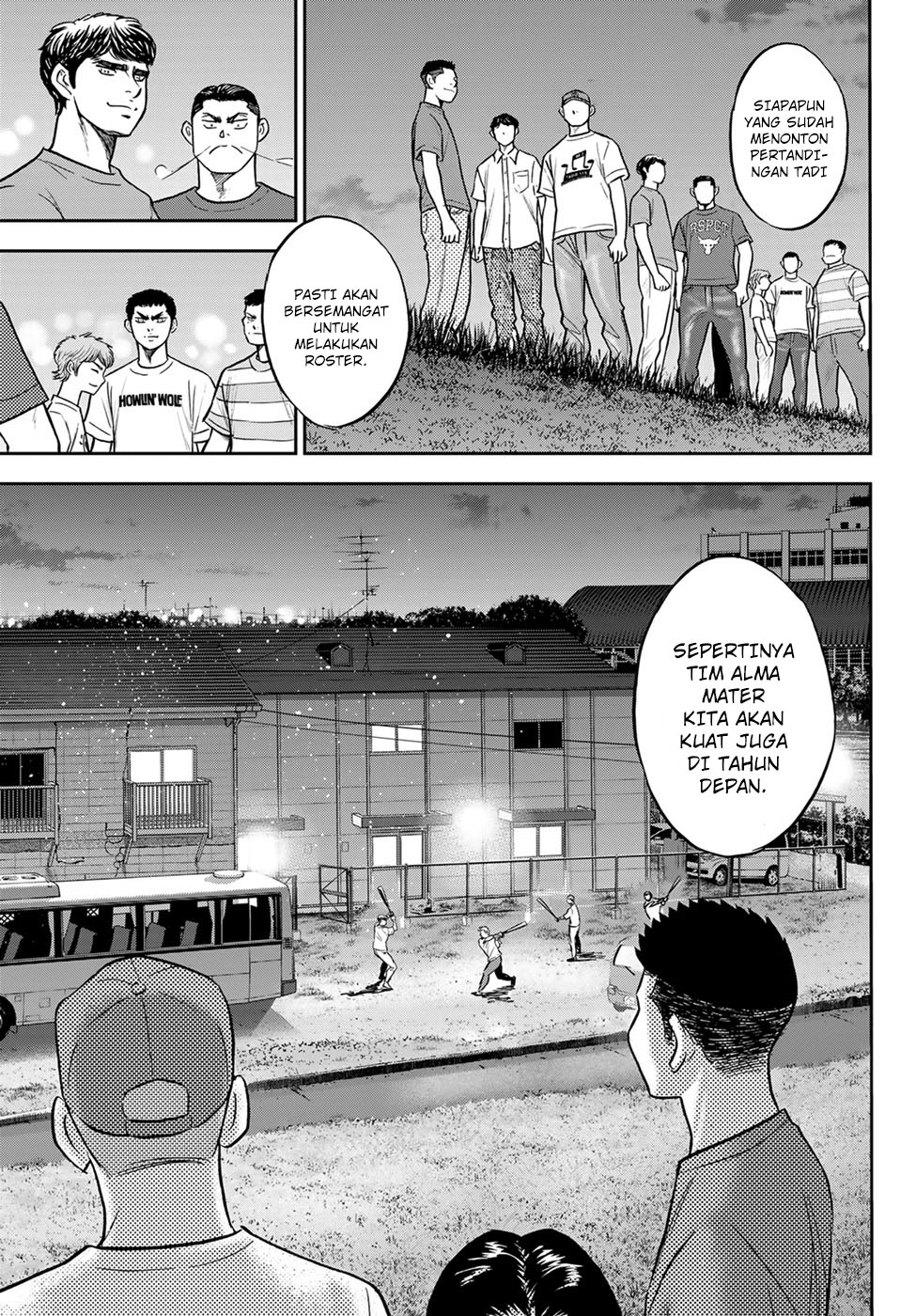 Diamond no Ace Act 2 Chapter 307 - halaman 17