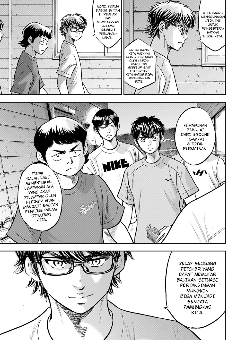 Diamond no Ace Act 2 Chapter 307 - halaman 19