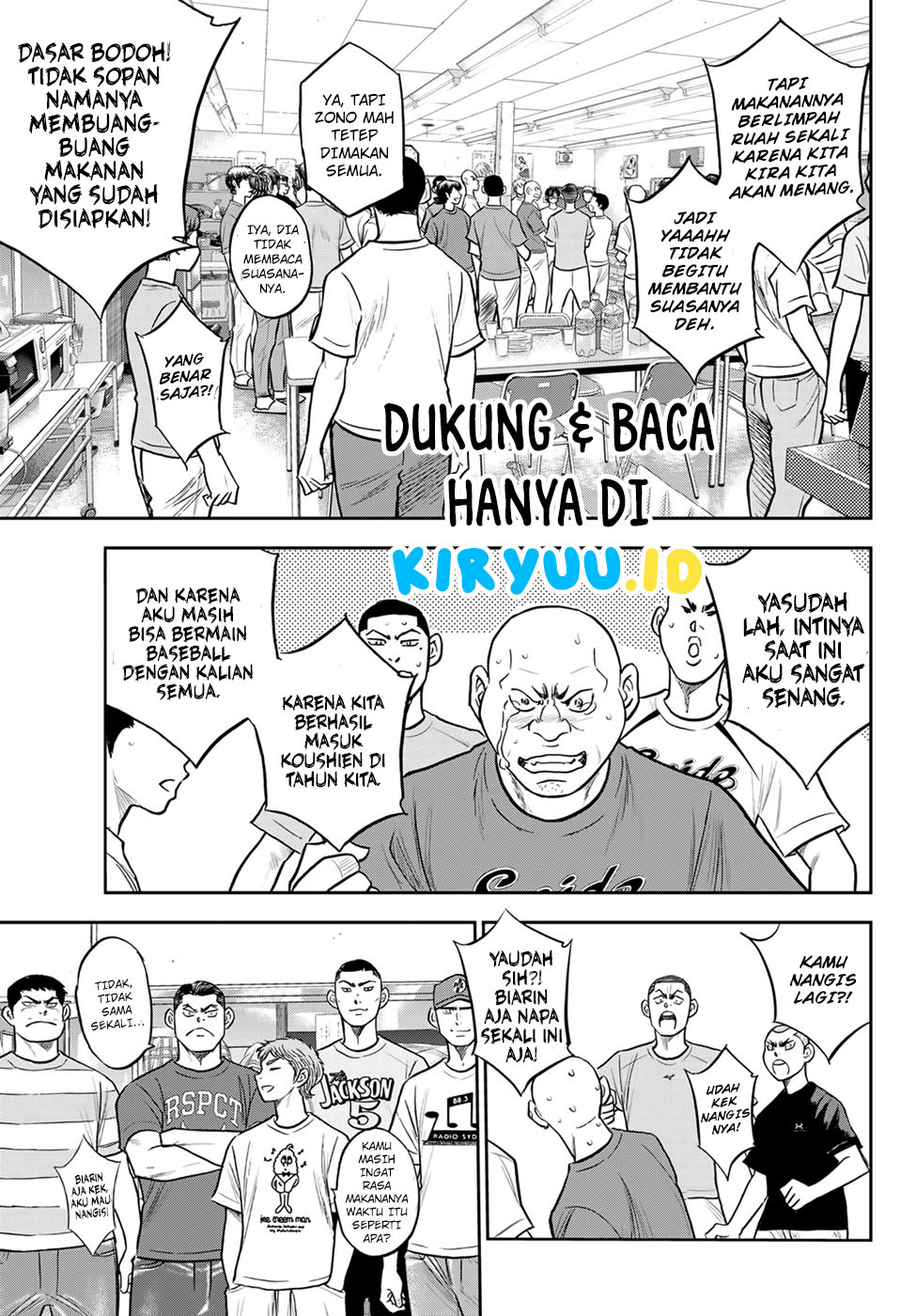 Diamond no Ace Act 2 Chapter 307 - halaman 5