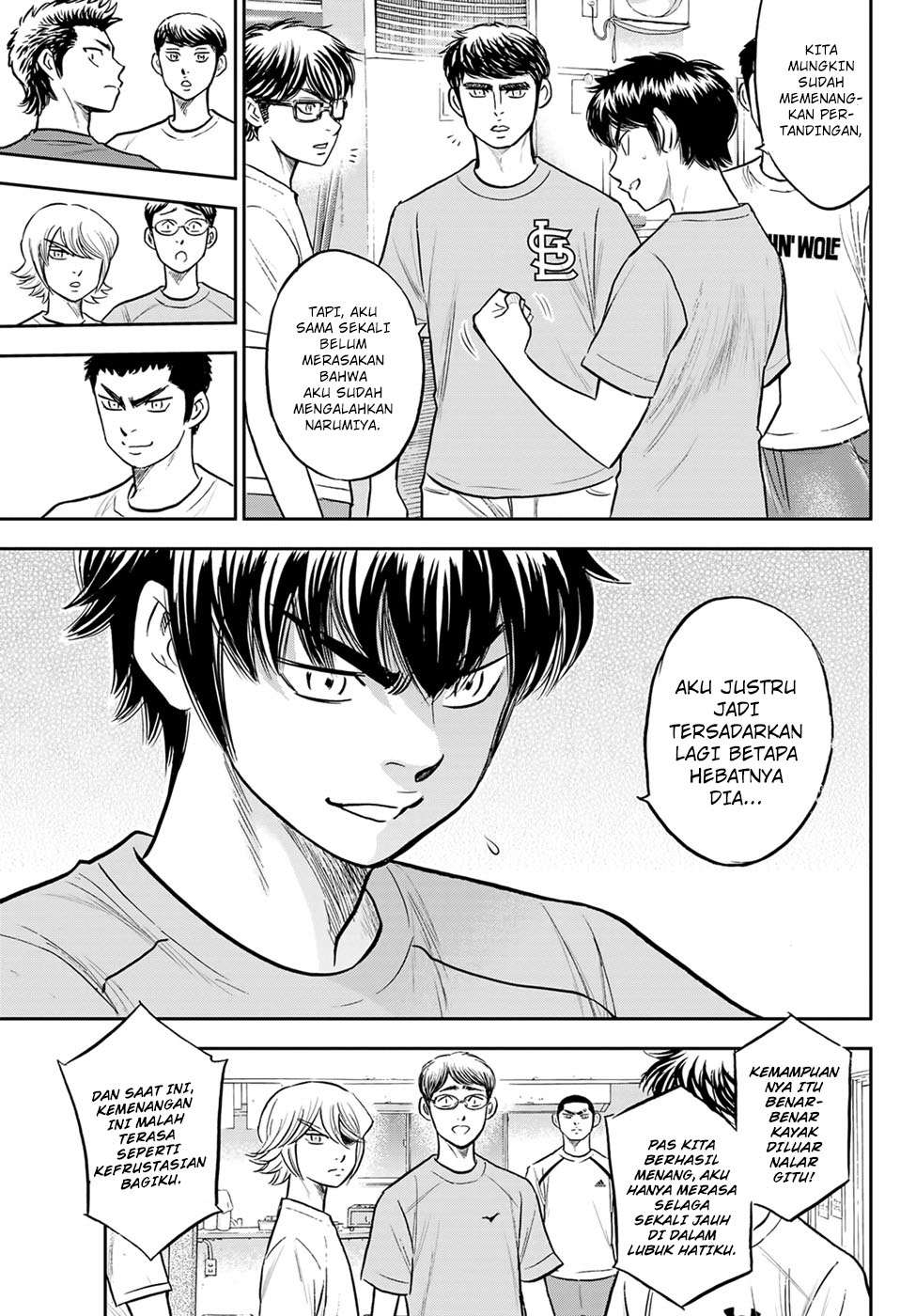 Diamond no Ace Act 2 Chapter 307 - halaman 7