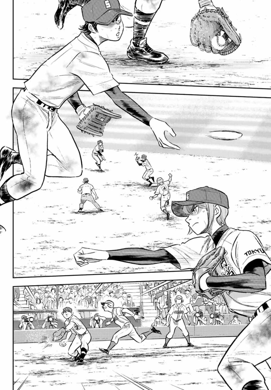 Diamond no Ace Act 2 Chapter 308 - halaman 11
