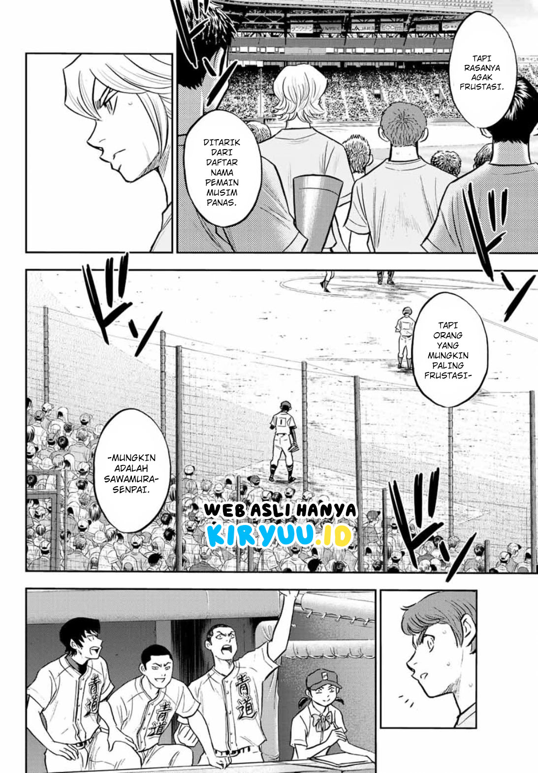 Diamond no Ace Act 2 Chapter 308 - halaman 15