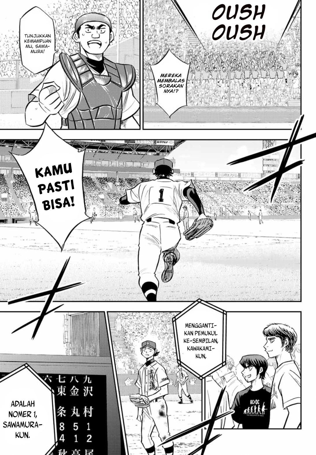 Diamond no Ace Act 2 Chapter 308 - halaman 18