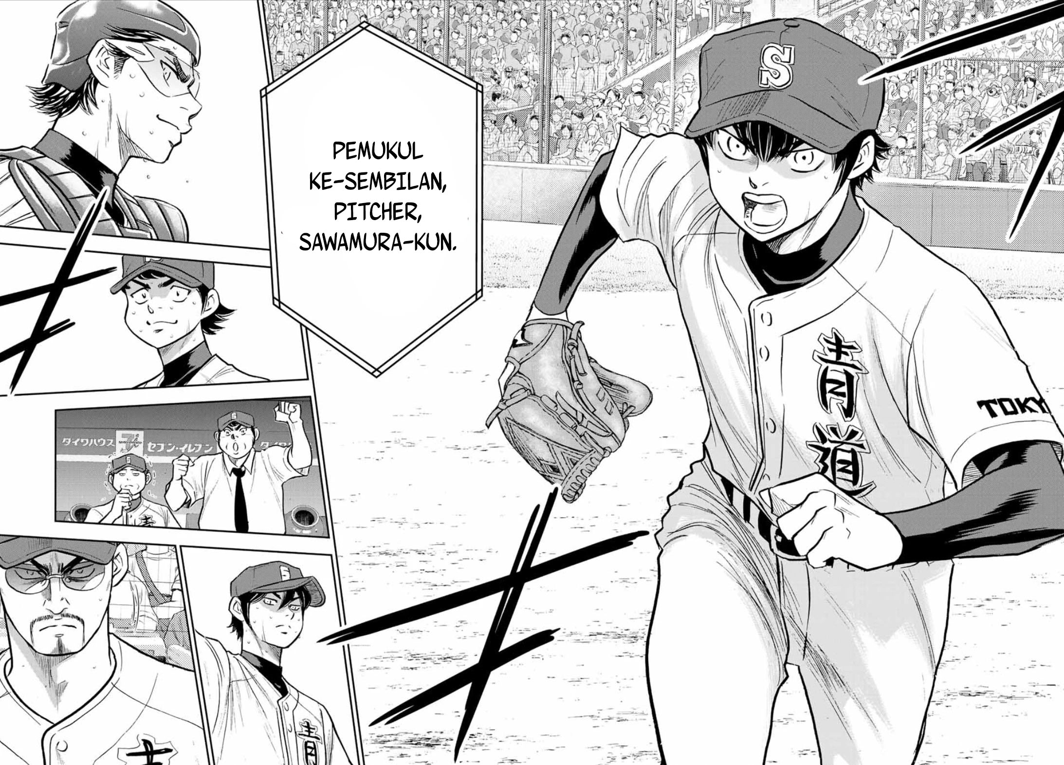 Diamond no Ace Act 2 Chapter 308 - halaman 19