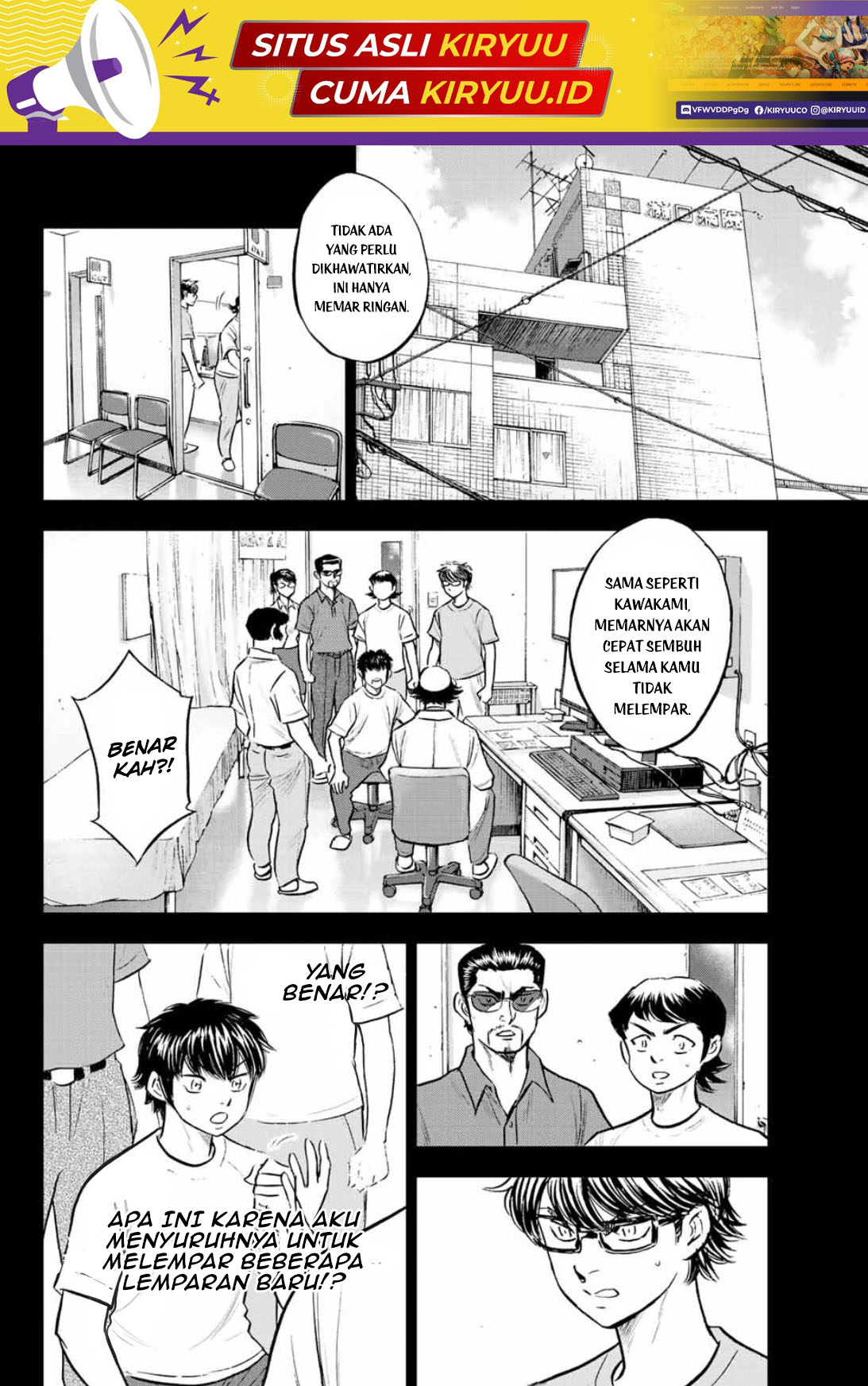 Diamond no Ace Act 2 Chapter 308 - halaman 20