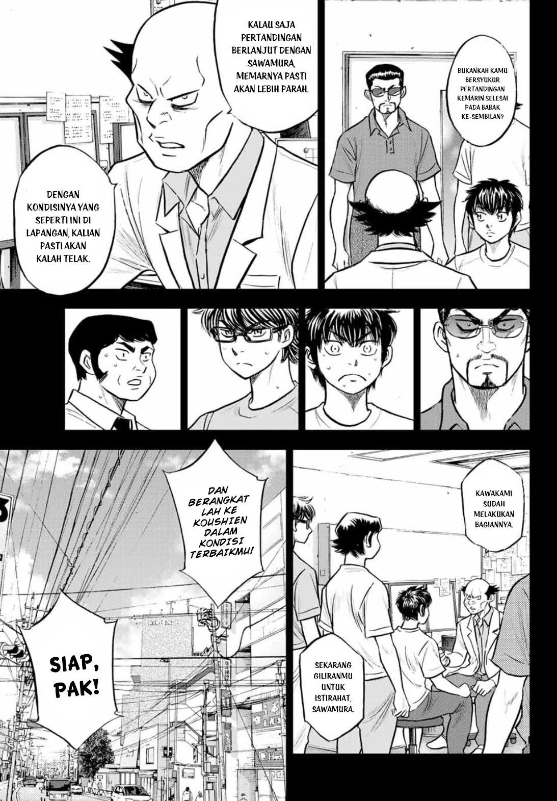 Diamond no Ace Act 2 Chapter 308 - halaman 21