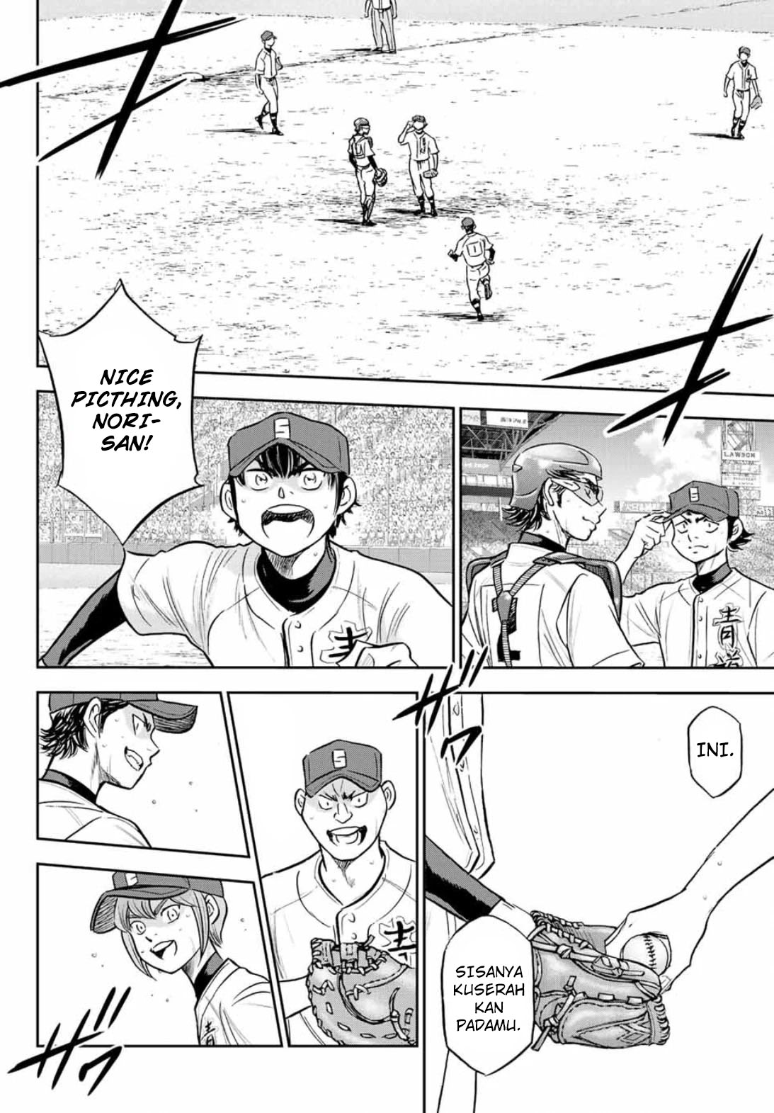 Diamond no Ace Act 2 Chapter 308 - halaman 22