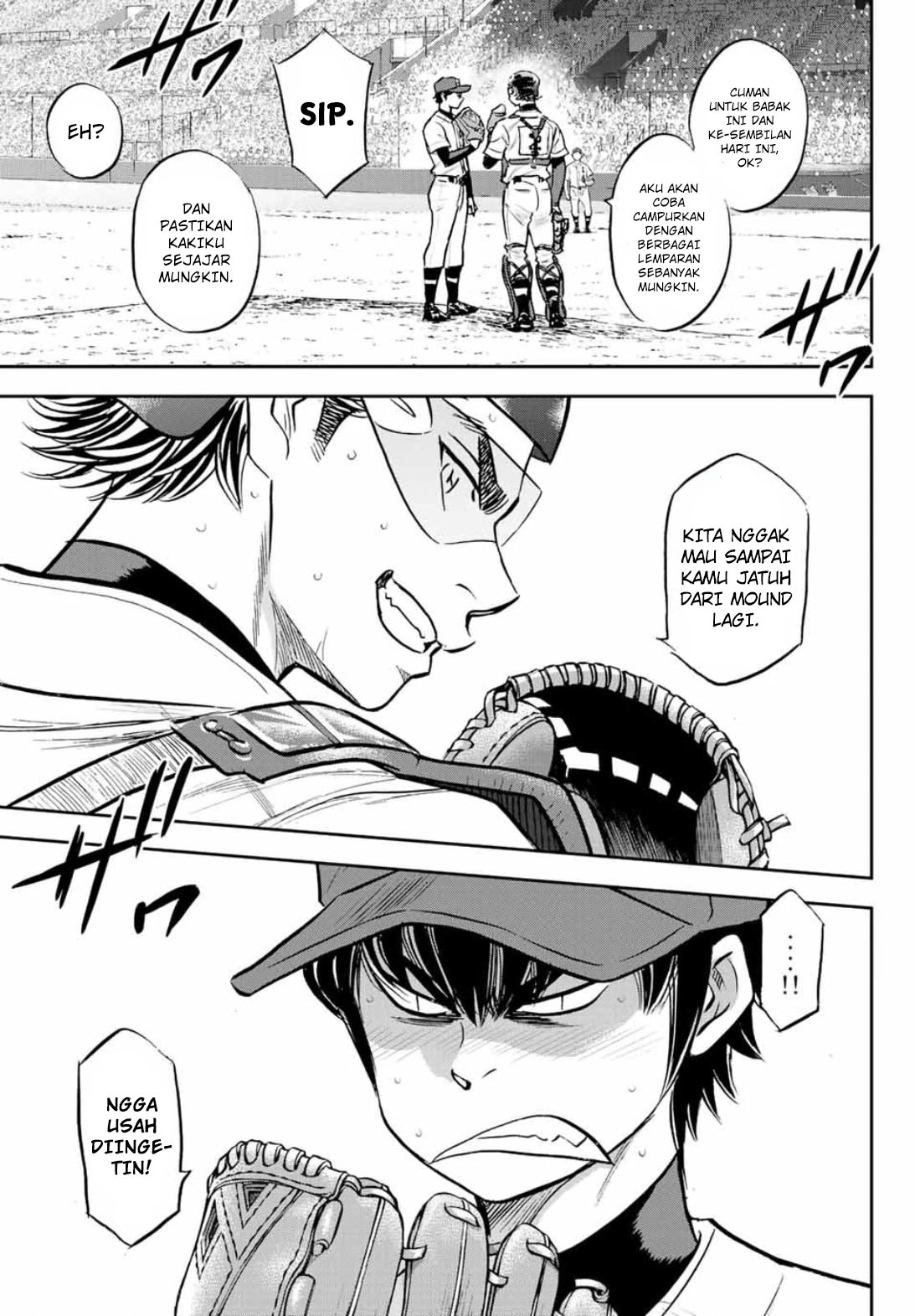 Diamond no Ace Act 2 Chapter 308 - halaman 23