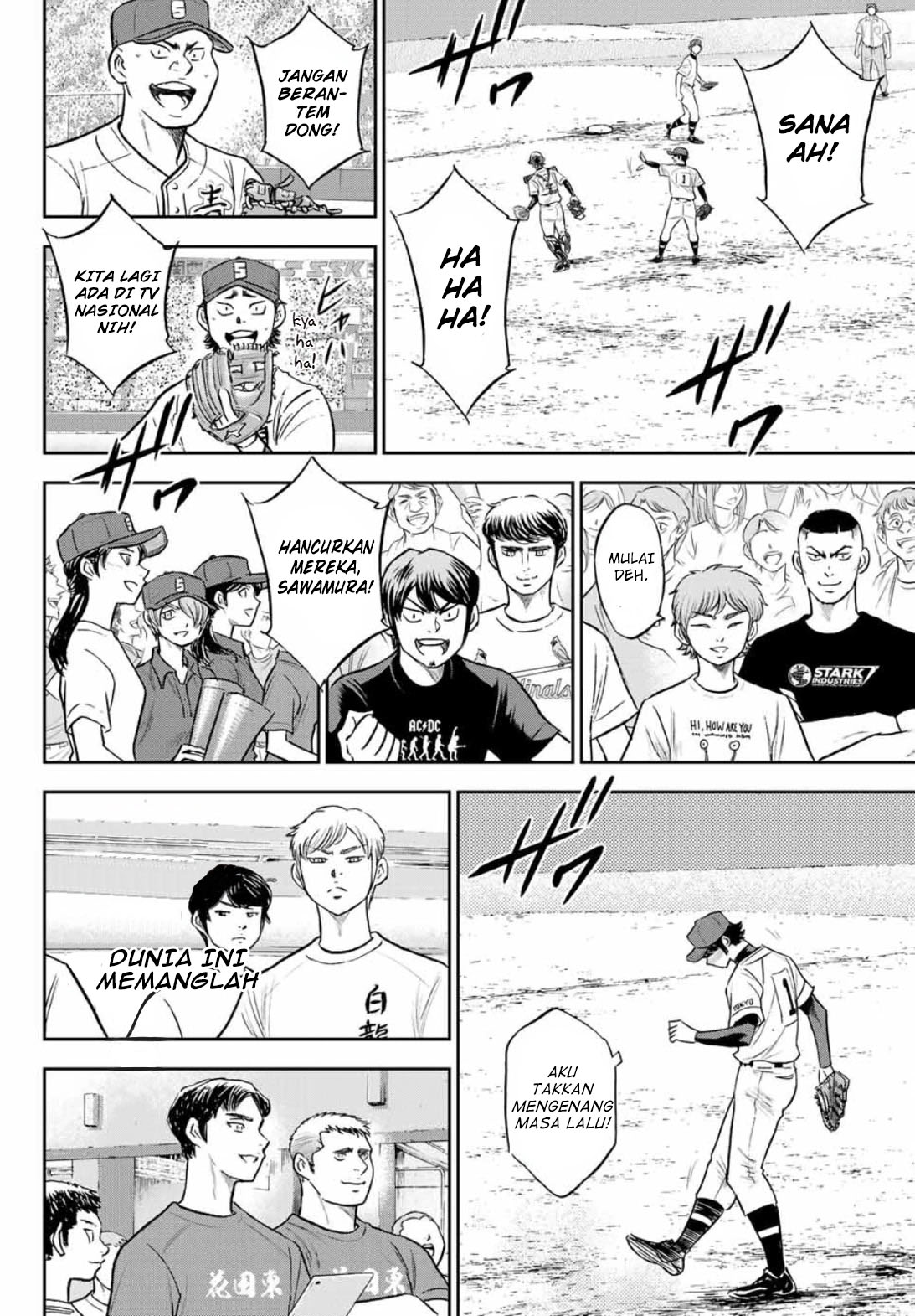 Diamond no Ace Act 2 Chapter 308 - halaman 24