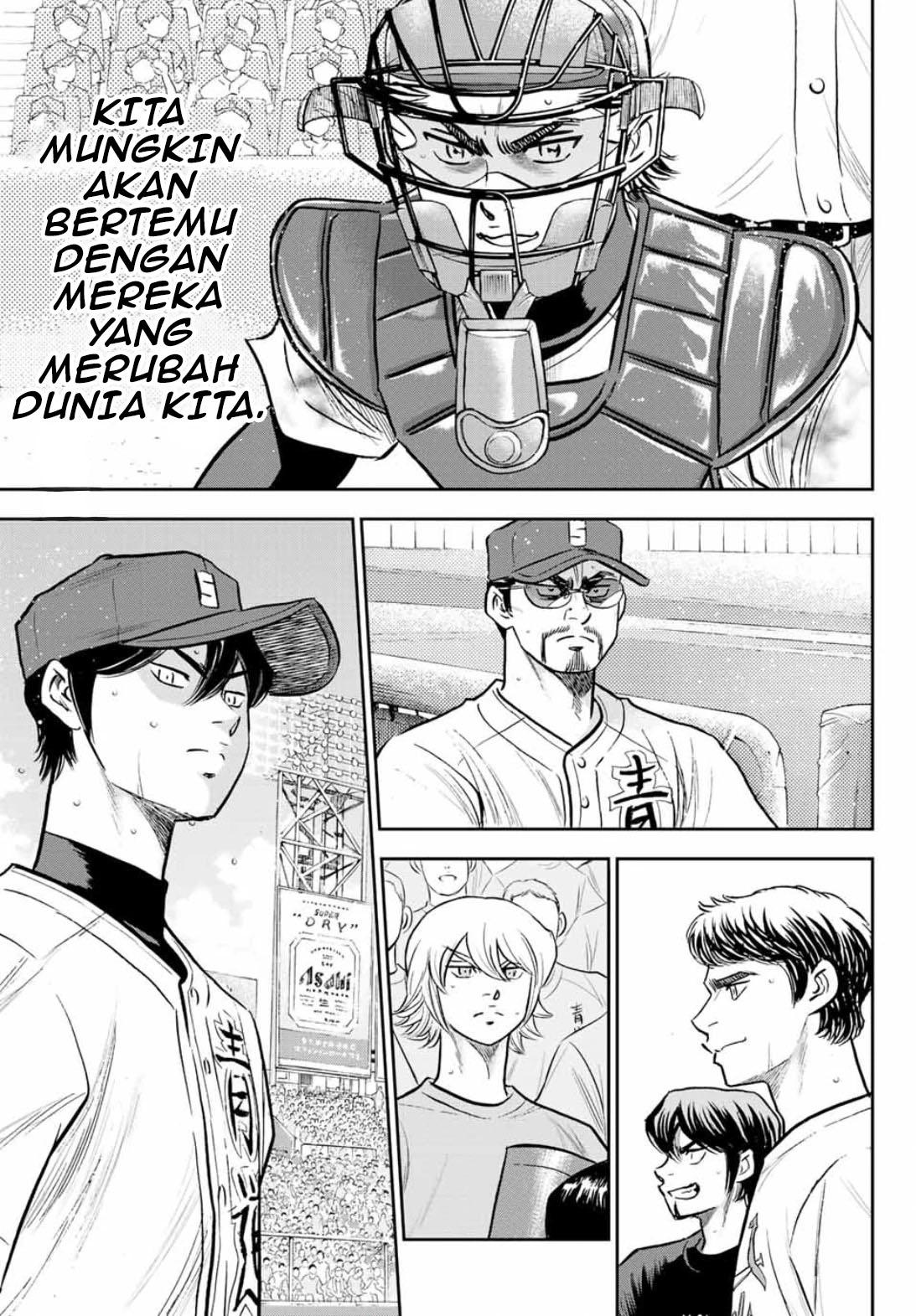 Diamond no Ace Act 2 Chapter 308 - halaman 27
