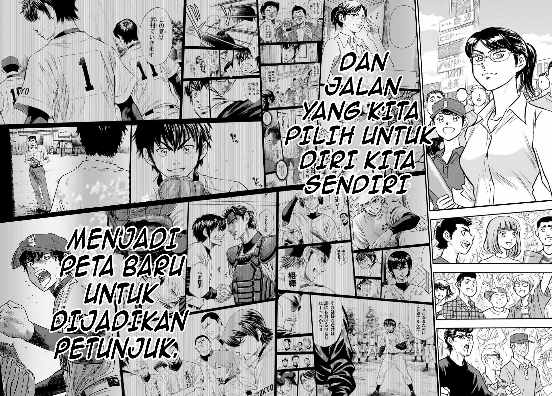 Diamond no Ace Act 2 Chapter 308 - halaman 28