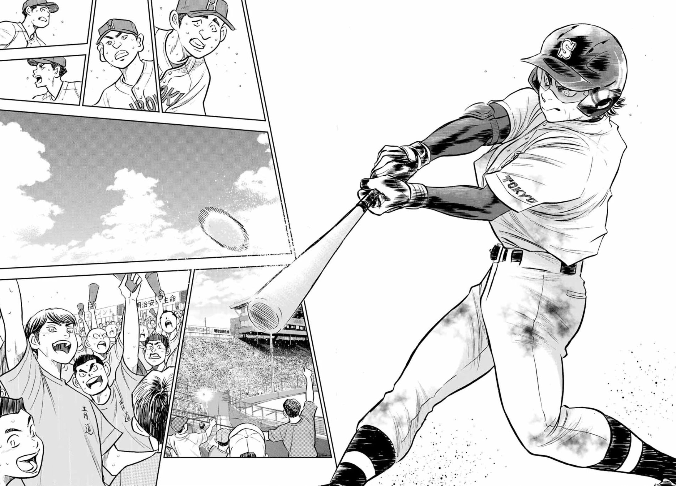 Diamond no Ace Act 2 Chapter 308 - halaman 6