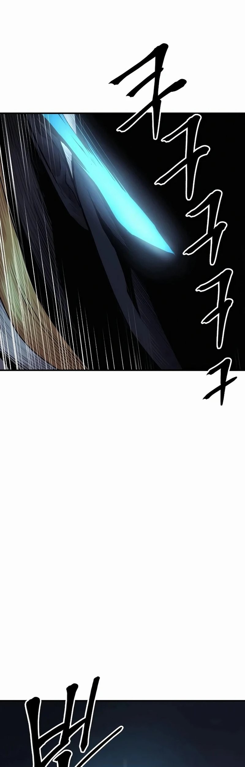 Diamond no Ace Act 2 Chapter 42 - halaman 5