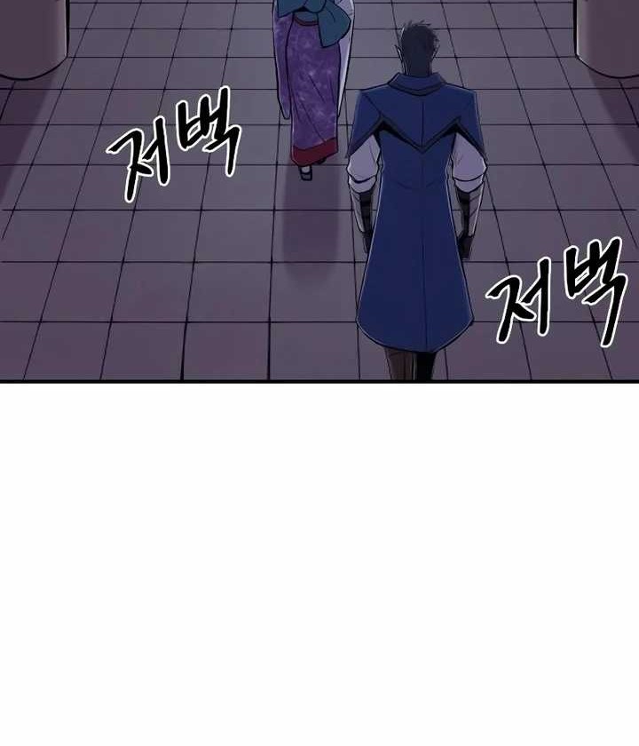 Diamond no Ace Act 2 Chapter 46 - halaman 6