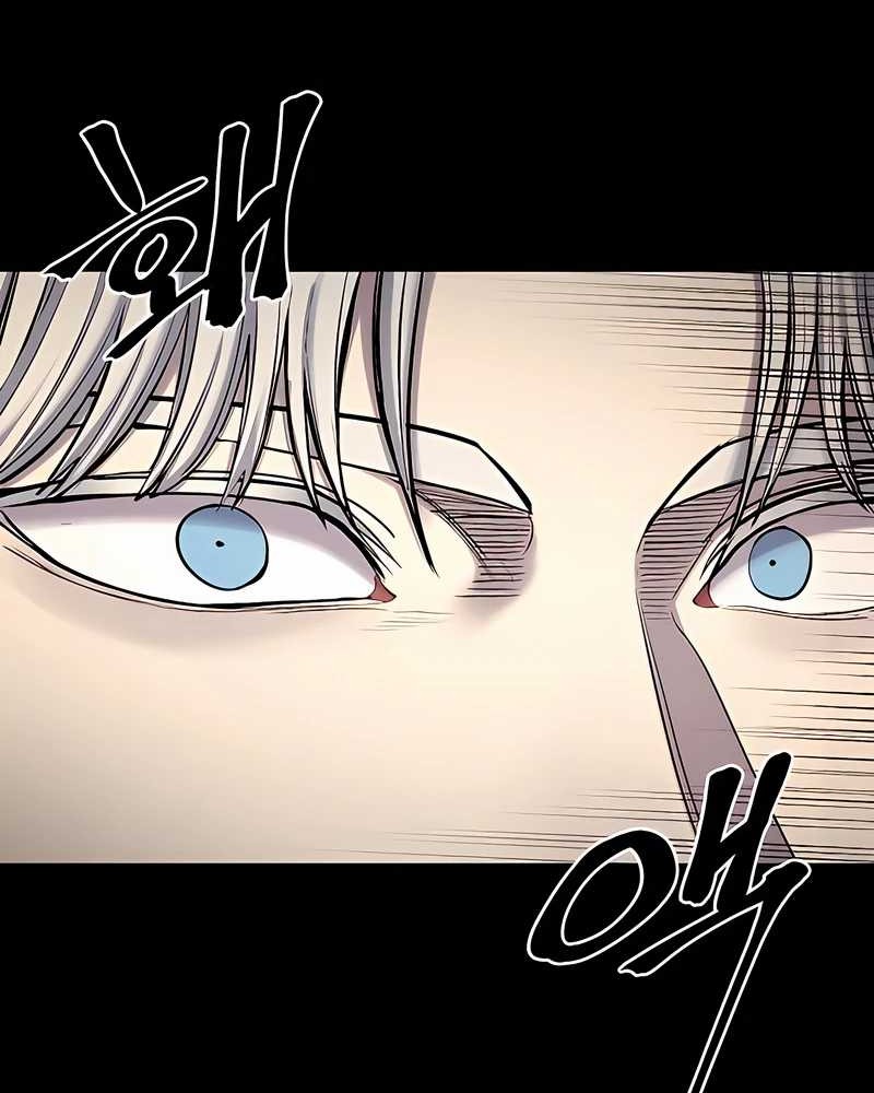 Diamond no Ace Act 2 Chapter 51 - halaman 3