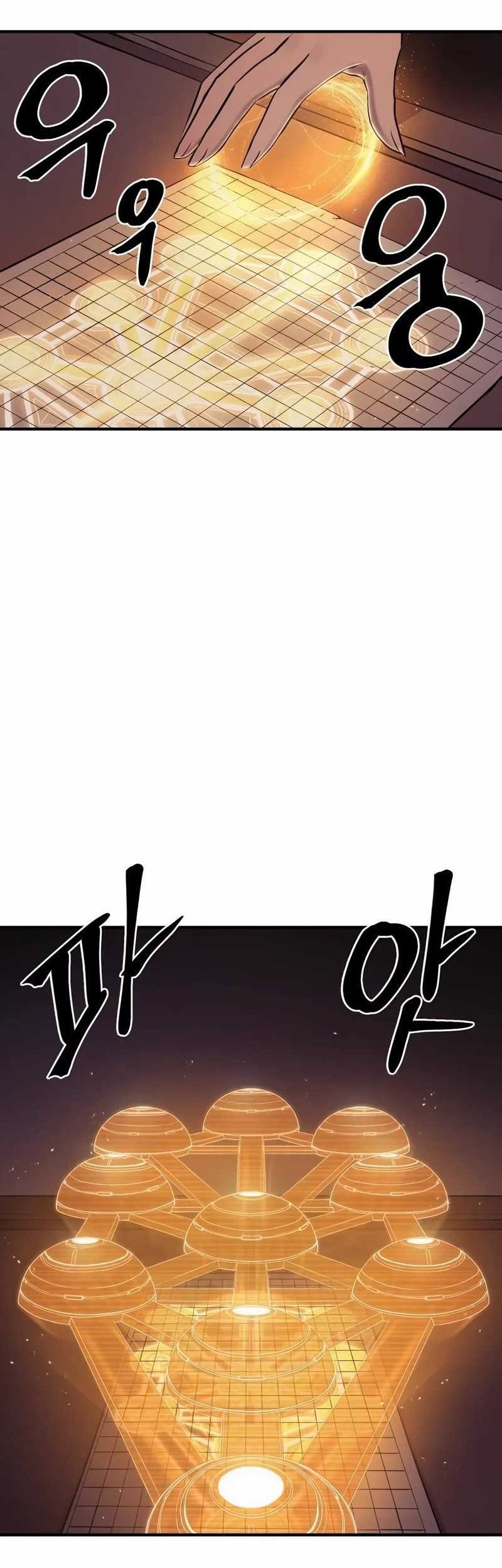 Diamond no Ace Act 2 Chapter 54 - halaman 1