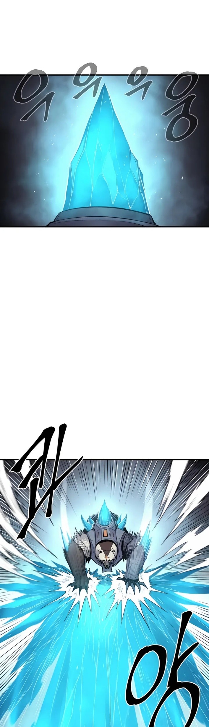 Diamond no Ace Act 2 Chapter 63 - halaman 17