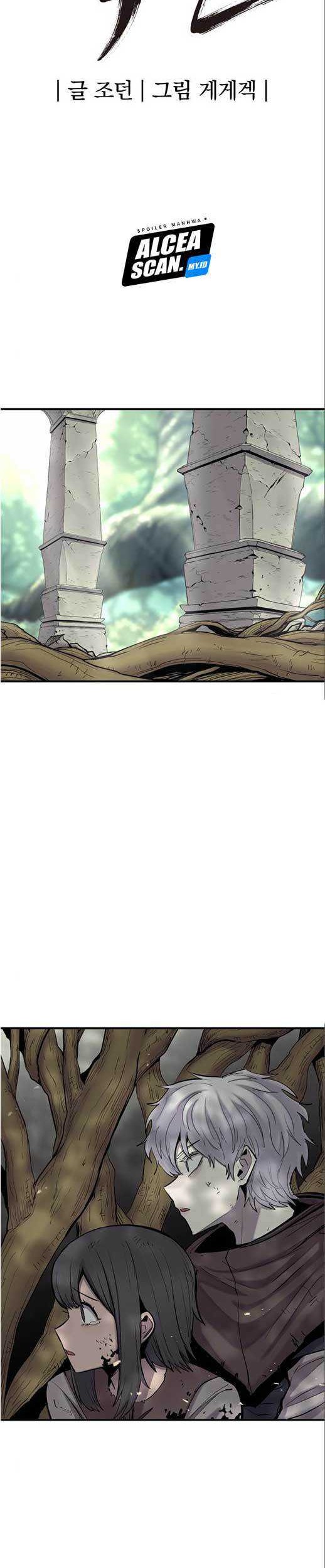 Diamond no Ace Act 2 Chapter 7 - halaman 12