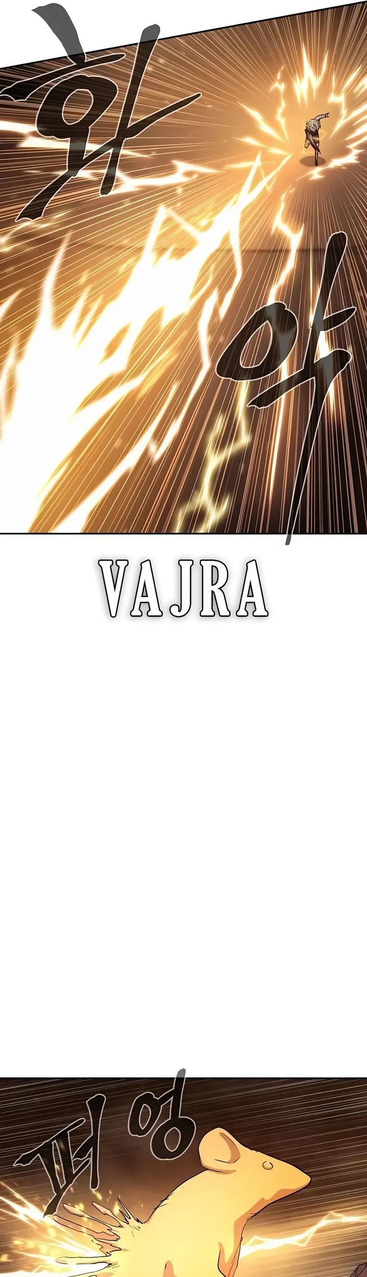 Diamond no Ace Act 2 Chapter 71 - halaman 16