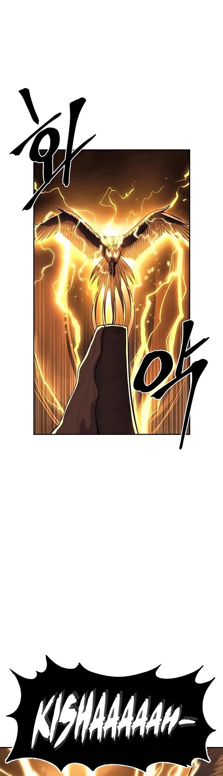 Diamond no Ace Act 2 Chapter 72 - halaman 3
