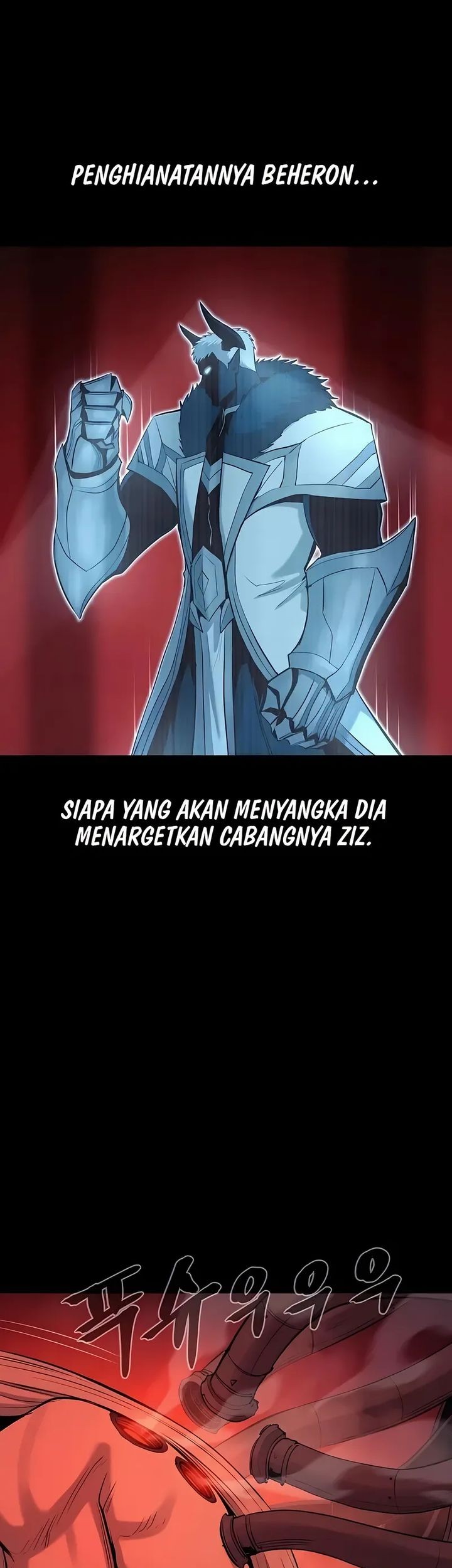 Diamond no Ace Act 2 Chapter 73 - halaman 3