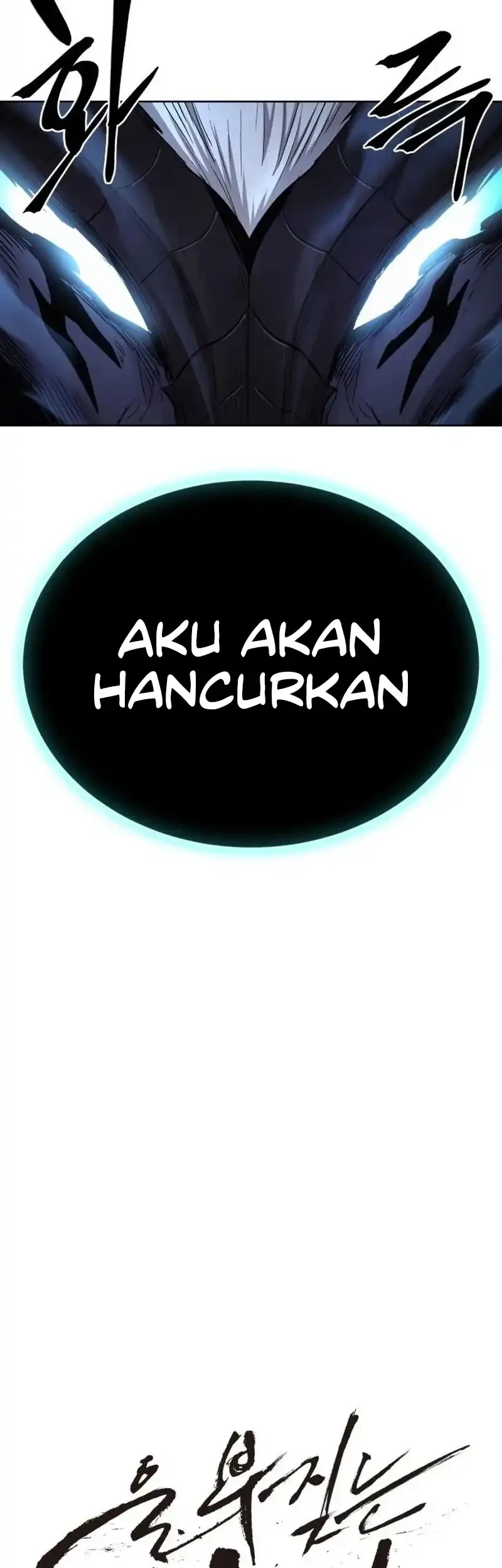 Diamond no Ace Act 2 Chapter 75 - halaman 10
