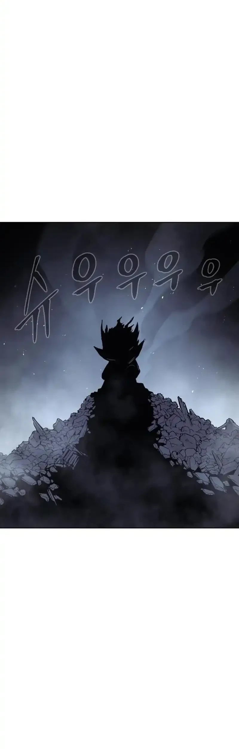 Diamond no Ace Act 2 Chapter 76 - halaman 13