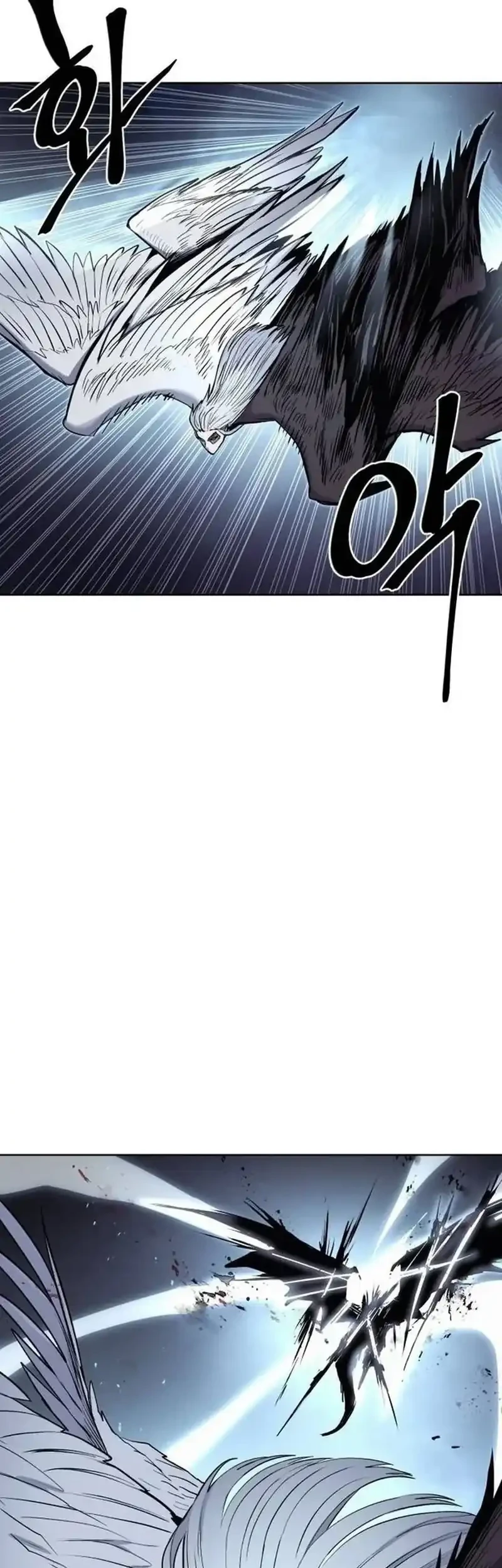 Diamond no Ace Act 2 Chapter 80 - halaman 11