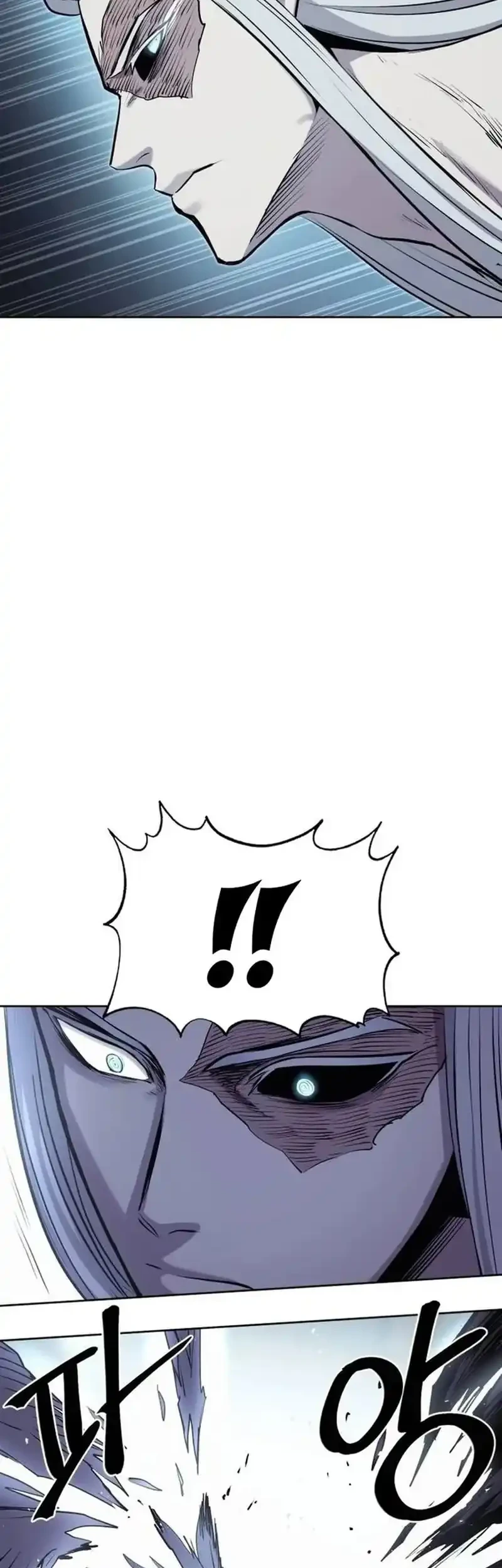 Diamond no Ace Act 2 Chapter 80 - halaman 14
