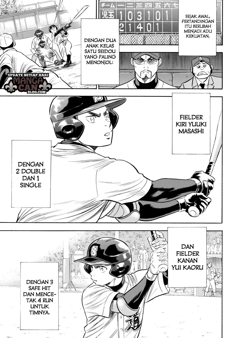 Diamond no Ace Act 2 Chapter 86 - halaman 13