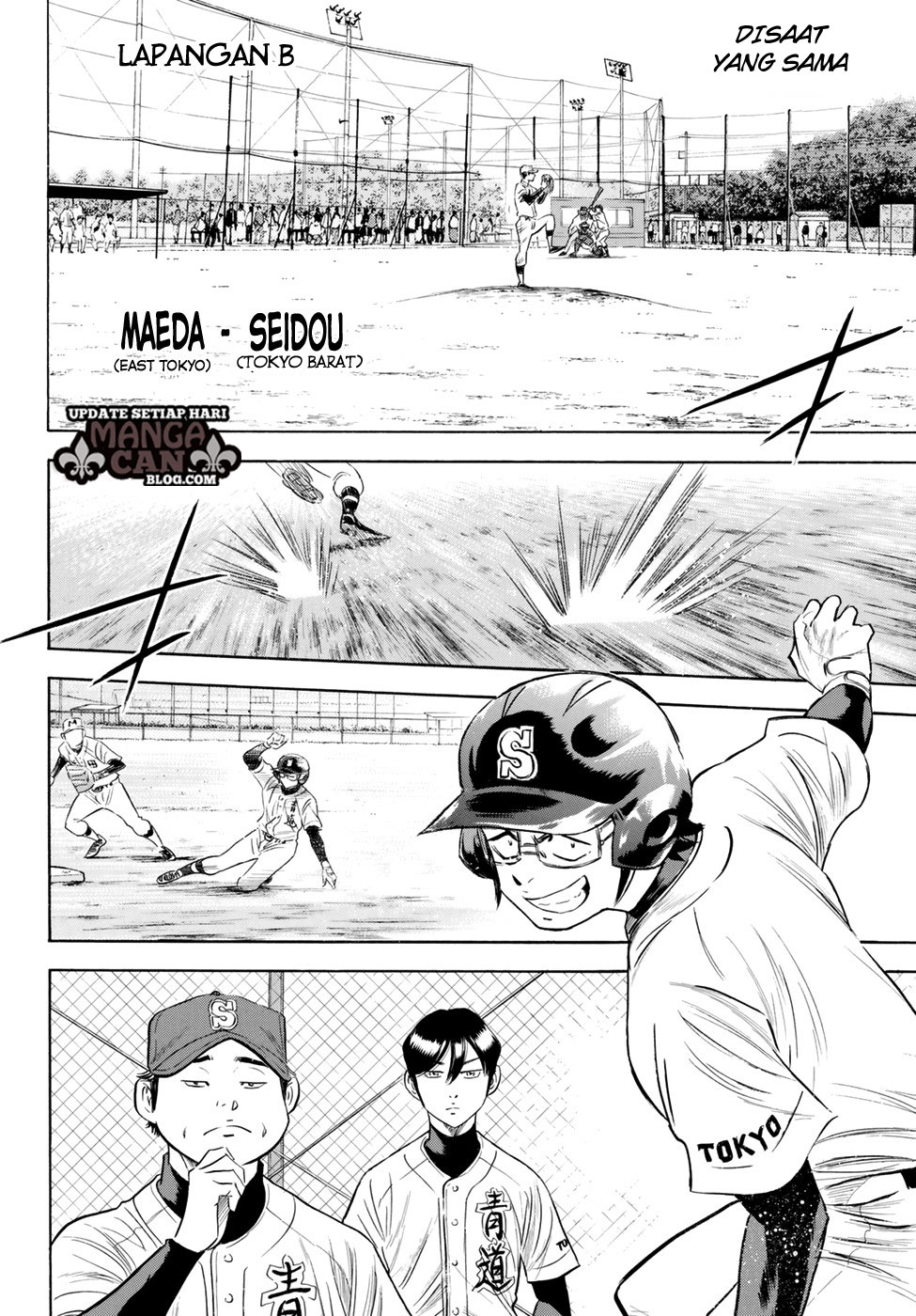 Diamond no Ace Act 2 Chapter 86 - halaman 16