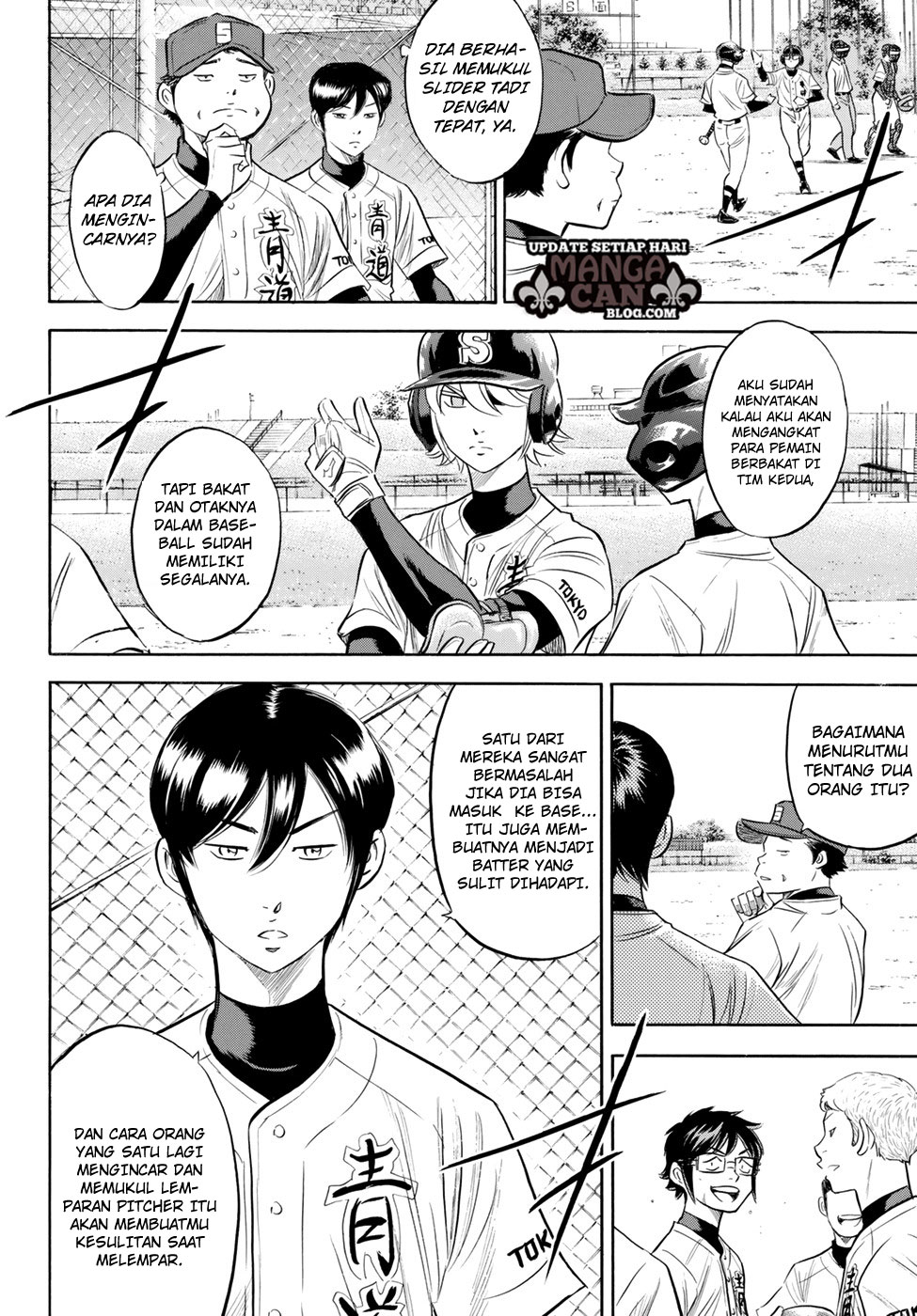 Diamond no Ace Act 2 Chapter 86 - halaman 18