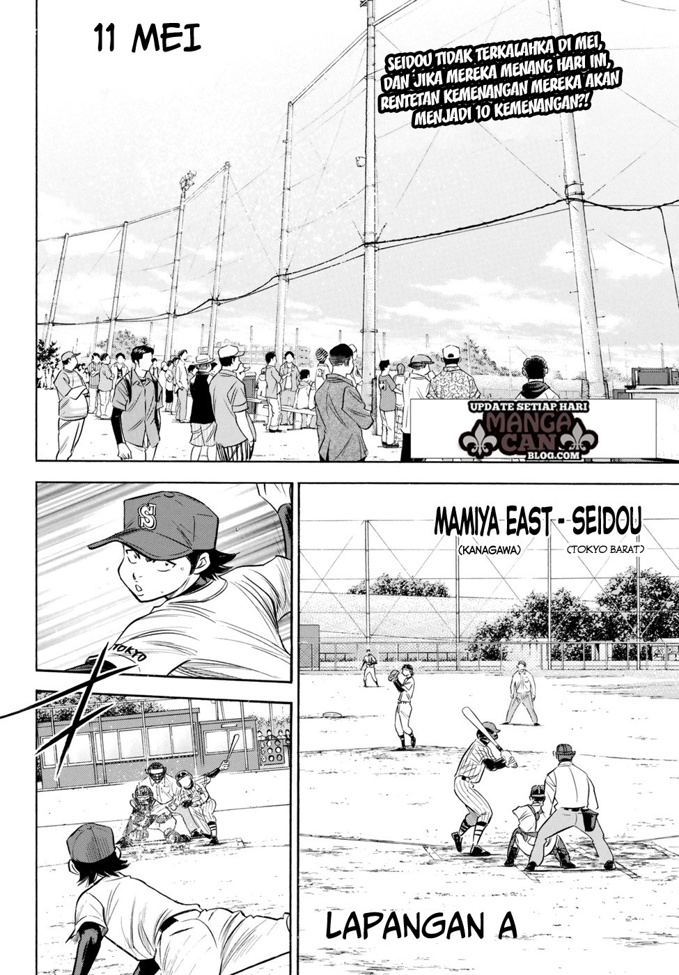 Diamond no Ace Act 2 Chapter 86 - halaman 2