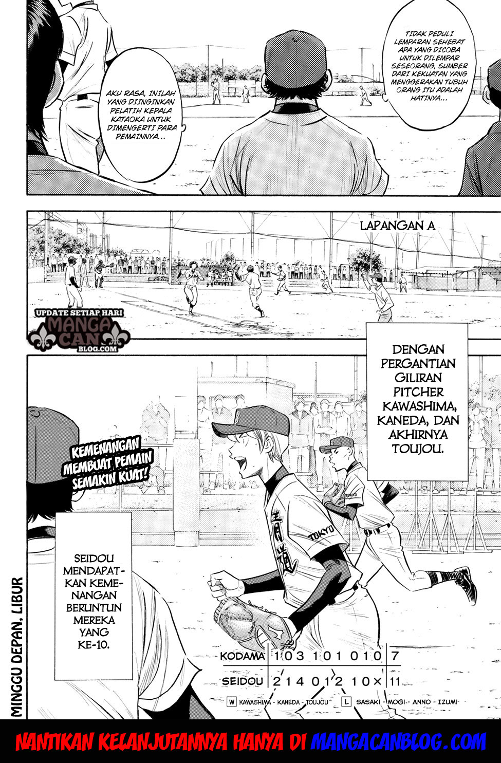 Diamond no Ace Act 2 Chapter 86 - halaman 20