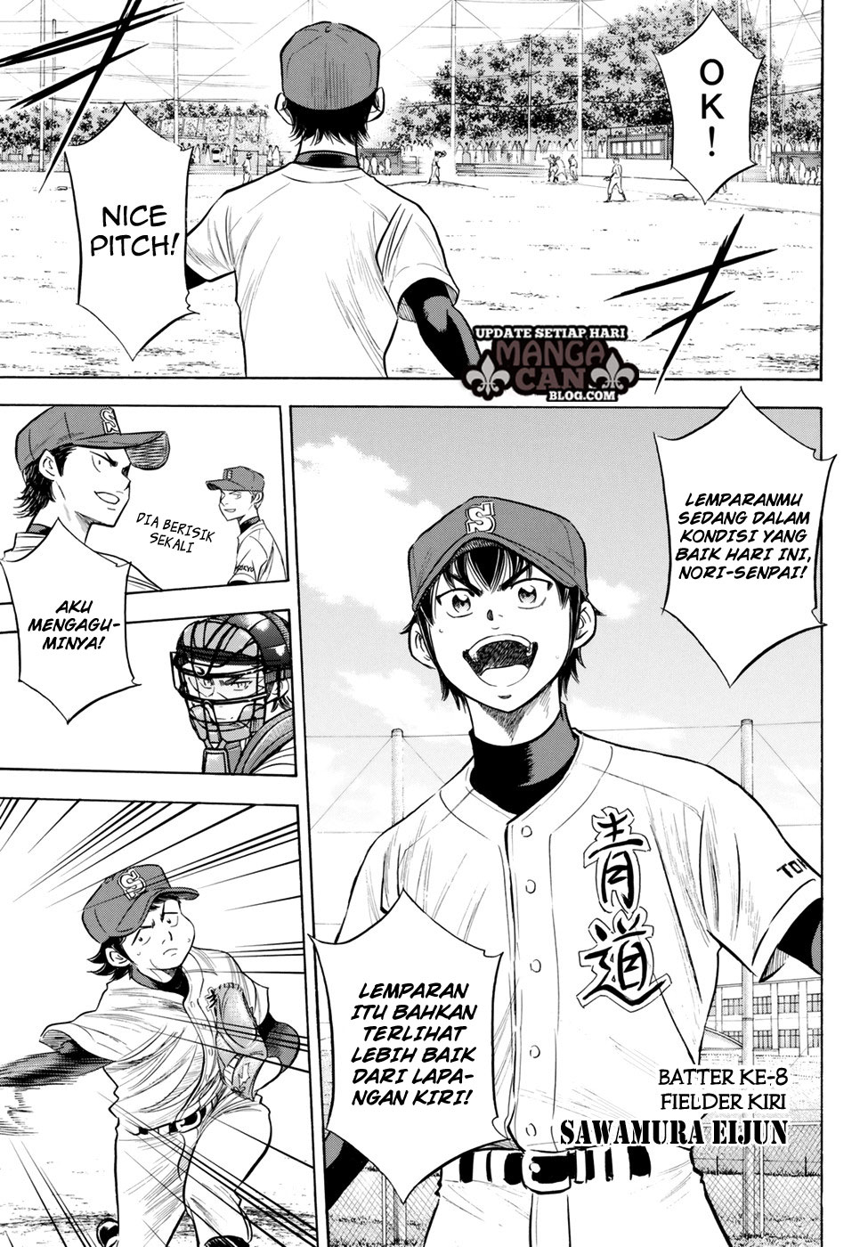 Diamond no Ace Act 2 Chapter 86 - halaman 3
