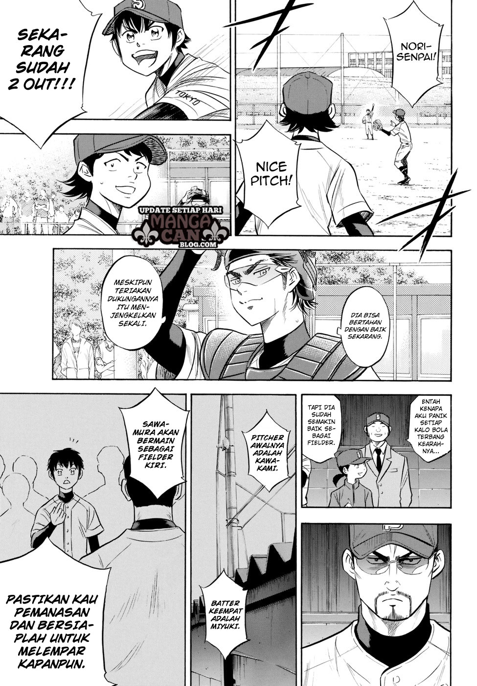 Diamond no Ace Act 2 Chapter 86 - halaman 5