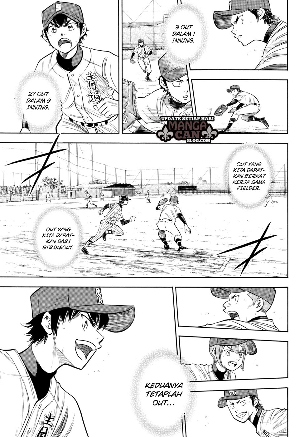 Diamond no Ace Act 2 Chapter 86 - halaman 7