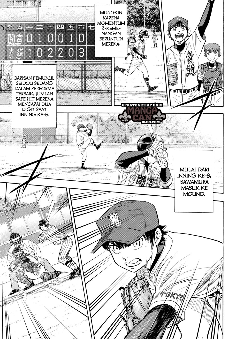 Diamond no Ace Act 2 Chapter 86 - halaman 9