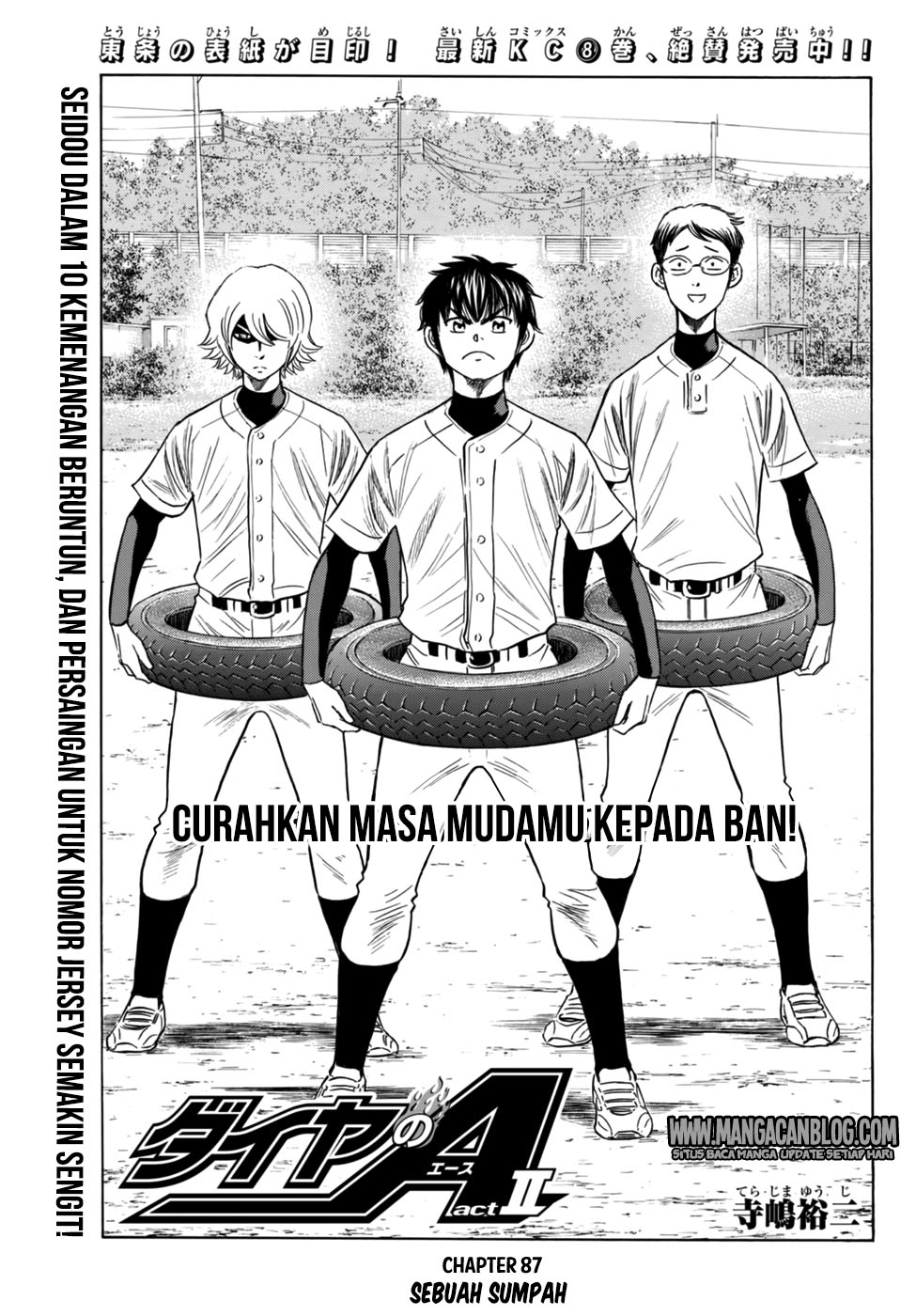 Diamond no Ace Act 2 Chapter 87 - halaman 1