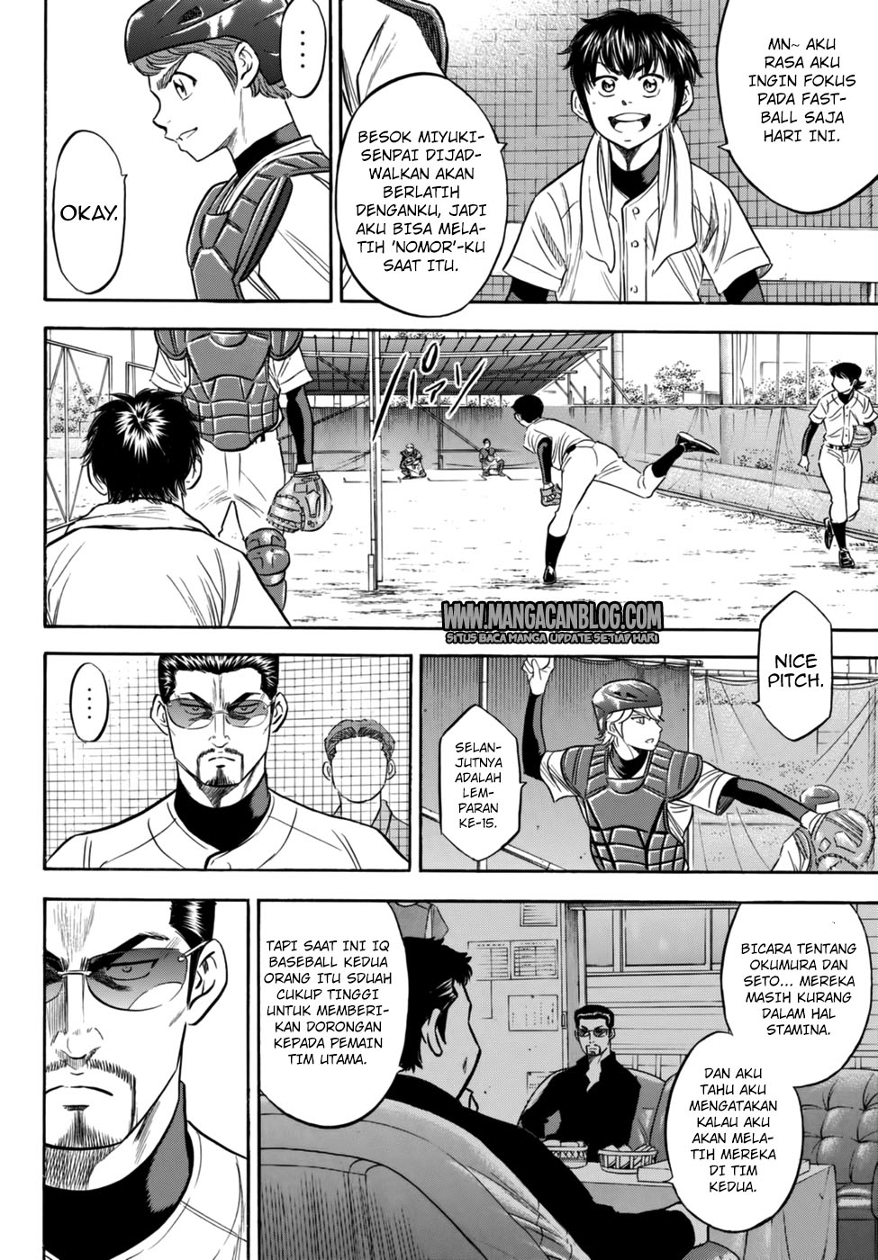 Diamond no Ace Act 2 Chapter 87 - halaman 14