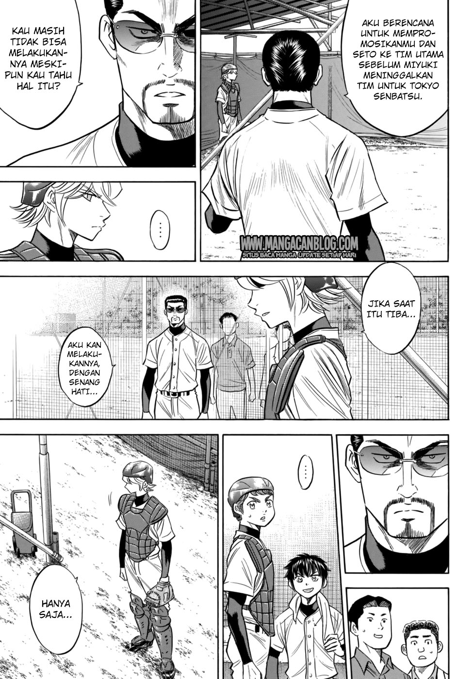 Diamond no Ace Act 2 Chapter 87 - halaman 17