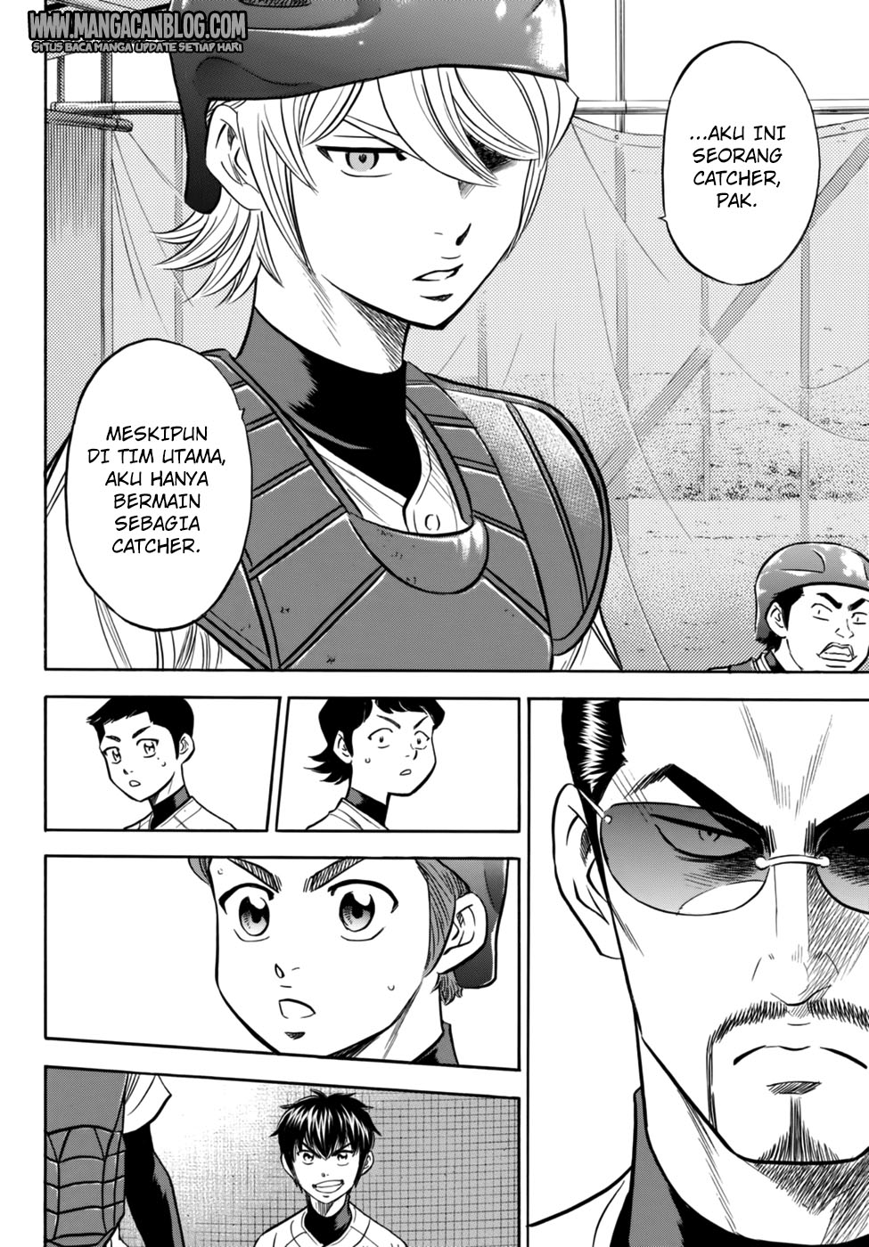 Diamond no Ace Act 2 Chapter 87 - halaman 18