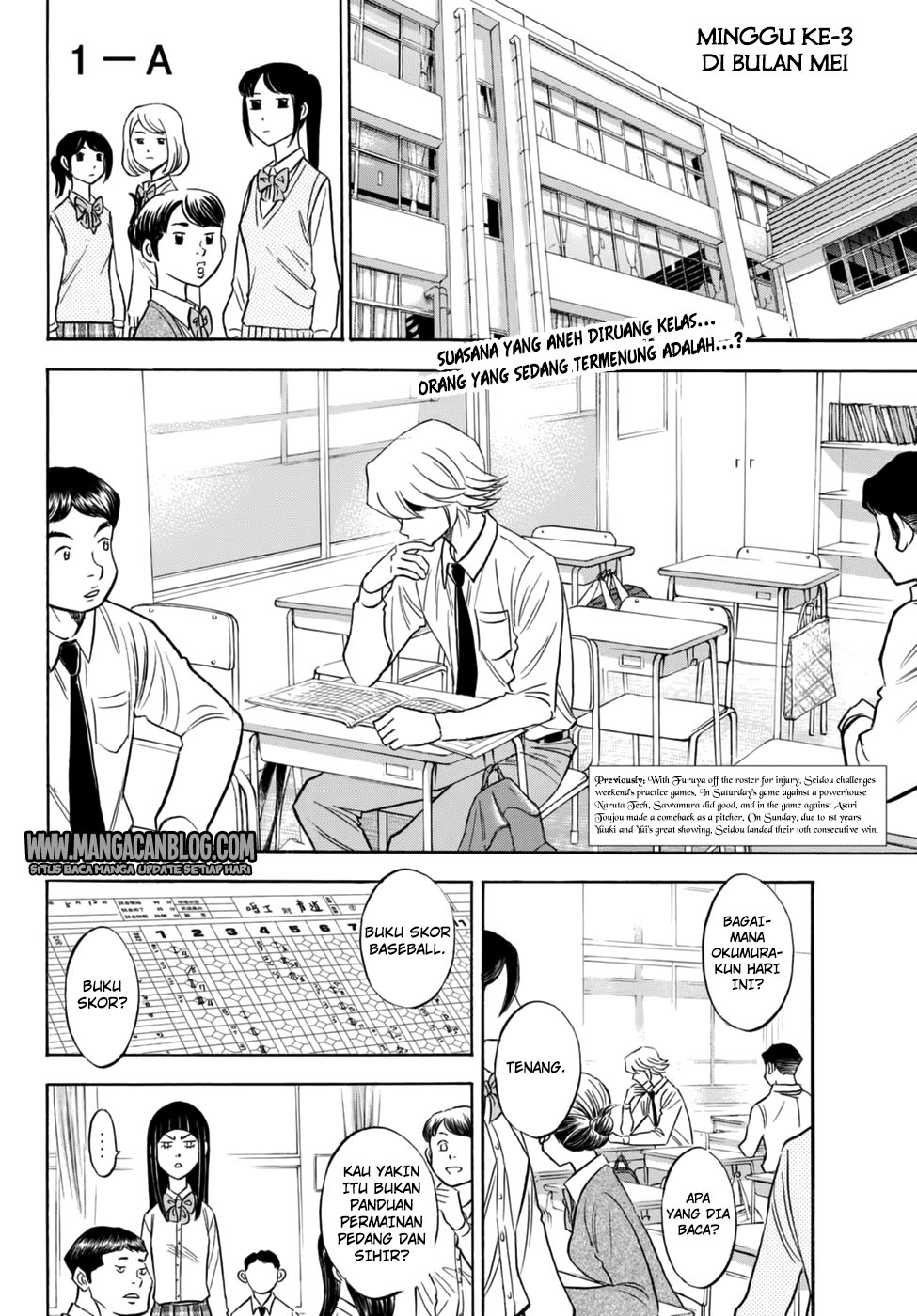 Diamond no Ace Act 2 Chapter 87 - halaman 2